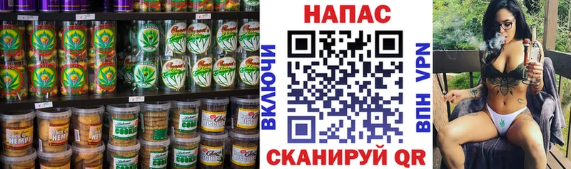 где найти наркотики  Майский  Еда ТГК конопля 