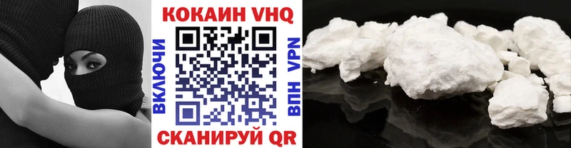 КОКАИН Колумбийский  Майский 