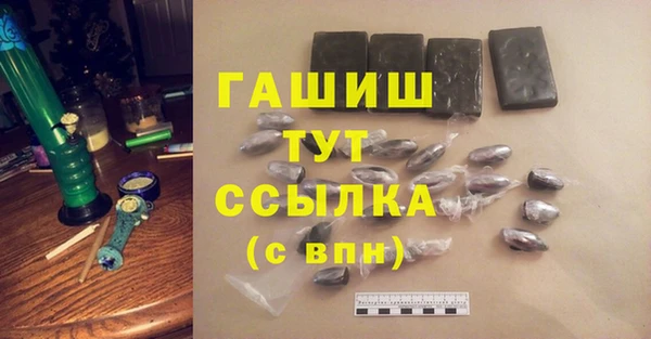 a pvp Арсеньев