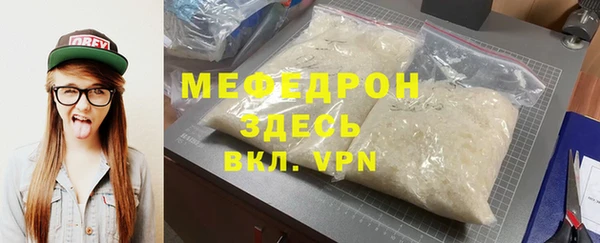 эйфоретик Аркадак