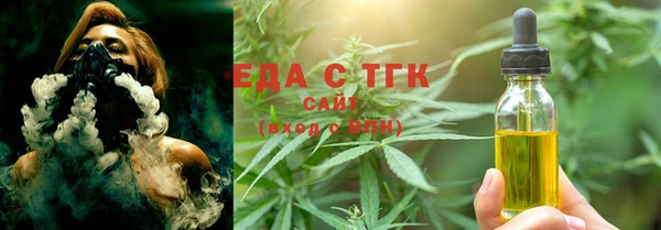 эйфоретик Аркадак