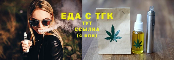 эйфоретик Аркадак