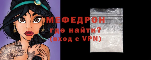 a pvp Арсеньев