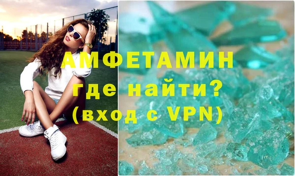 2c-b Навашино