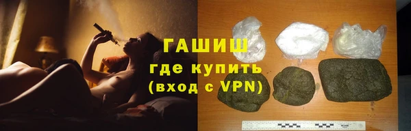 a pvp Арсеньев