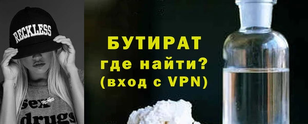 a pvp Арсеньев