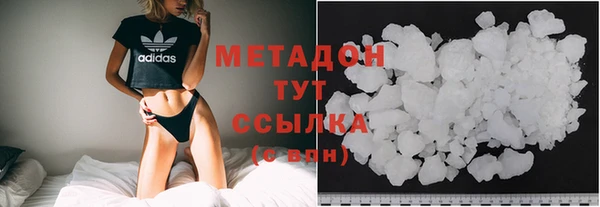 эйфоретик Аркадак