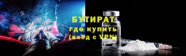 эйфоретик Аркадак