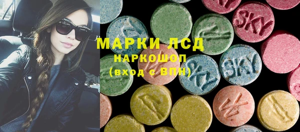 эйфоретик Аркадак