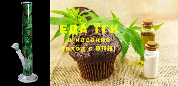 a pvp Арсеньев