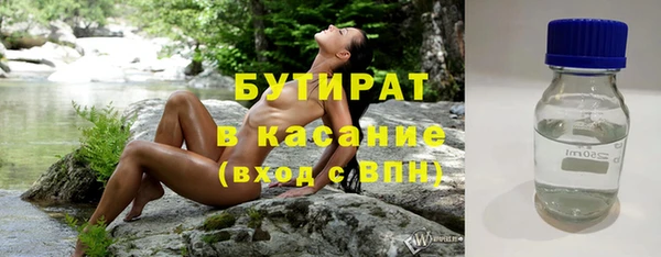 a pvp Арсеньев