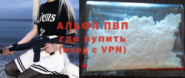 a pvp Арсеньев