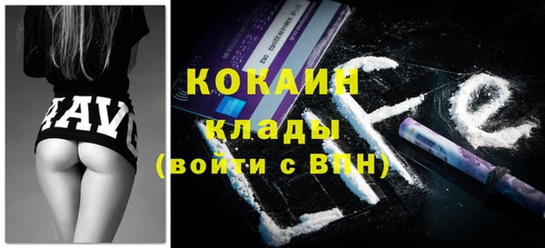 a pvp Арсеньев