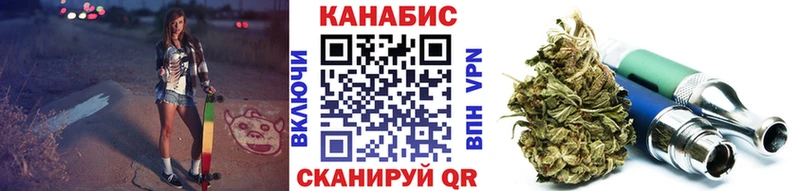Каннабис Amnesia  Майский 